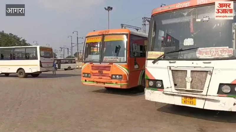 CJP विरोध प्रदर्शन: दिल्ली बॉर्डर पर यूपी रोडवेज बसों की एंट्री रुकी, यात्री परेशान