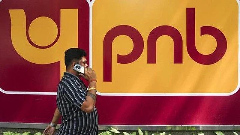 ग्रेटर नोएडा PNB घोटाला: बैंक ने दिया भरोसा, ग्राहकों को लौटाए जाएंगे डूबे पैसे