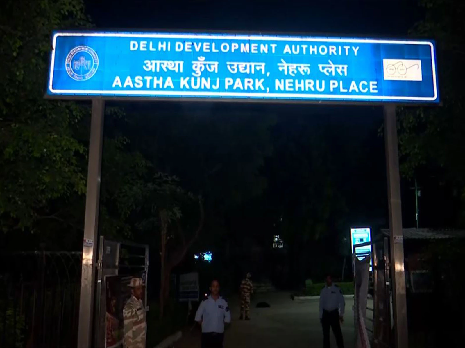 आस्था कुंज पार्क में सुरक्षा कड़ी: नाबालिग गैंगरेप मामले के बाद DDA ने बदला सुरक्षा घेरा