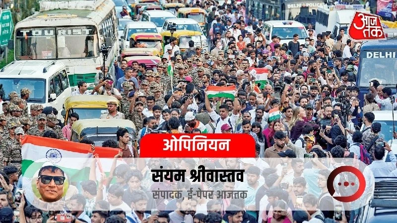 कनॉट प्लेस में कॉकरोच जनता पार्टी का मार्च, भारी सुरक्षा के बीच प्रदर्शनकारी हिरासत में