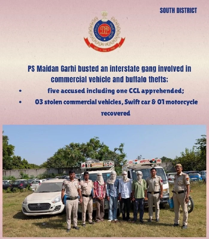 मैदान गढ़ी पुलिस की बड़ी कार्रवाई, अंतरराज्यीय वाहन और भैंस चोरी गैंग का भंडाफोड़