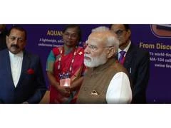 पीएम मोदी ने दिल्ली में 'इमर्जिंग साइंस, टेक्नोलॉजी और इनोवेशन कॉन्क्लेव 2026' का किया उद्घाटन