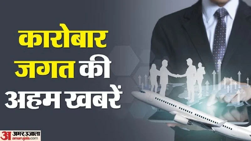 एम श्रीधर बने BHEL के डायरेक्टर, दिल्ली में 'भारत राइस' पहल जारी