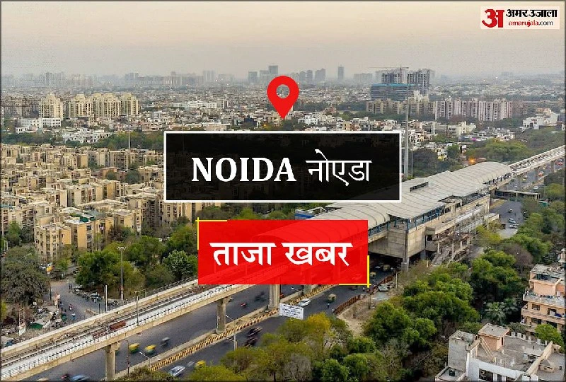 नोएडा और ग्रेटर नोएडा के वाहनों की दिल्ली एंट्री पर रोक, 1 नवंबर से लागू होंगे कड़े नियम