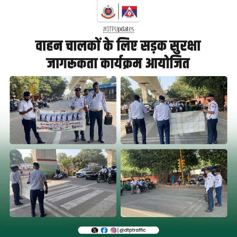 मोरी गेट पर दिल्ली ट्रैफिक पुलिस का रोड सेफ्टी अभियान, ड्राइवरों को दी गई चेतावनी