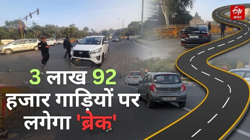 दिल्ली में 1 नवंबर से 3.92 लाख नॉन-बीएस6 वाहनों की एंट्री बैन