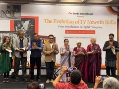 भारतीय टीवी न्यूज के सफर पर किताब लॉन्च, दूरदर्शन से डिजिटल युग तक की कहानी