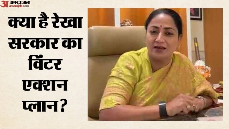 दिल्ली सरकार का विंटर एक्शन प्लान: बिना PUC सर्टिफिकेट नहीं मिलेगा ईंधन, निर्माण कार्यों पर लगी रोक