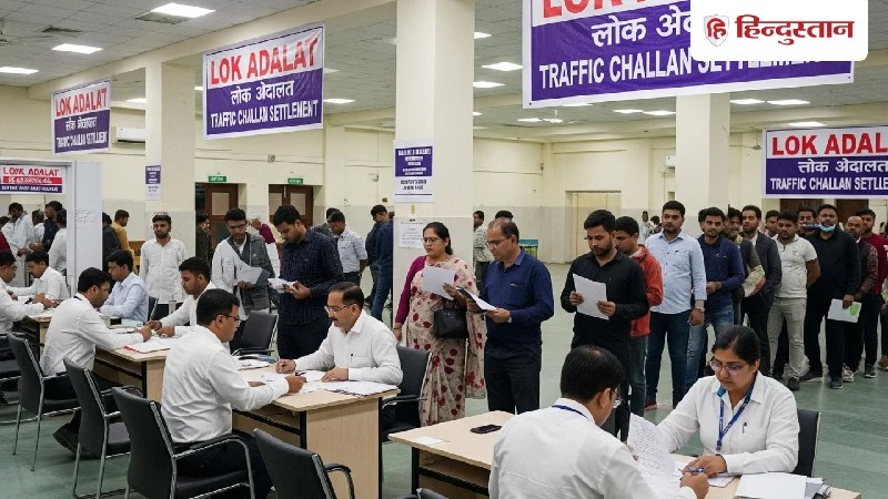 दिल्ली लोक अदालत में 1.76 लाख केस निपटाए, लोगों को मिली 600 करोड़ की राहत