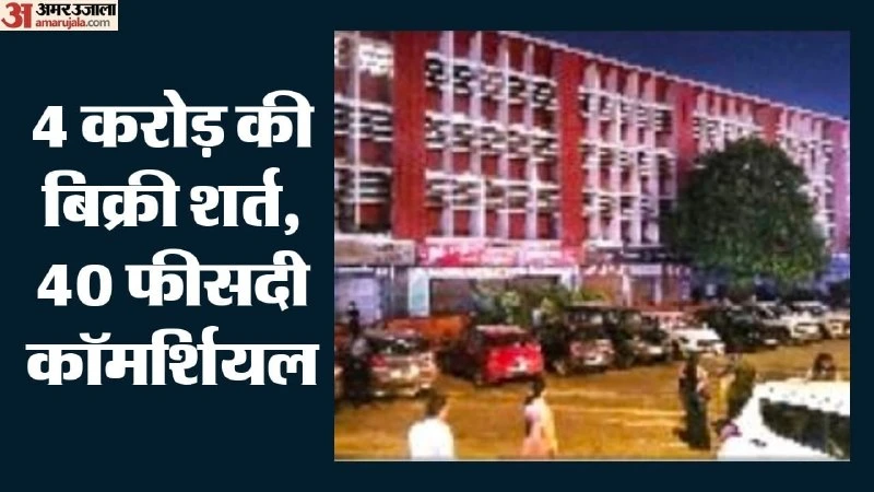 कनॉट प्लेस: भारती दिल्ली एम्पोरियम का संचालन अब निजी हाथों में करेगी दिल्ली सरकार