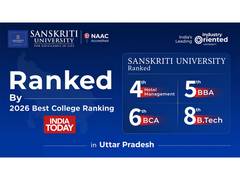 Sanskriti University ने India Today Rankings में मारी बाजी, जानें पूरी खबर