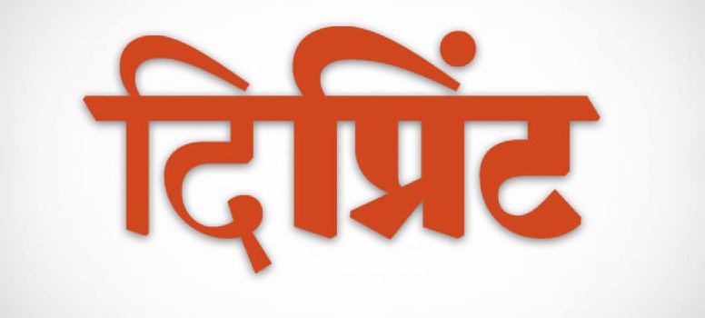 Delhi News: Nabi Karim में चाइनीज मांझा बेचने वाला गिरफ्तार, 424 सुई और गत्ता बरामद
