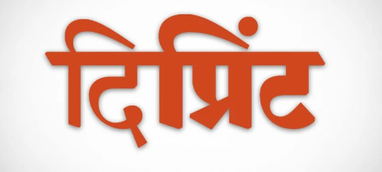 दिल्ली में कचरा समस्या होगी खत्म! MCD और Oil India मिलकर बनाएंगे दो Bio-CBG प्लांट्स