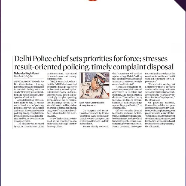 Delhi Encounter: शाहबाद डेयरी इलाके में पुलिस मुठभेड़ के बाद हिमांशु भाऊ गैंग के दो बदमाश गिरफ्तार, जोगिंदर डबास हत्याकांड से कनेक्शन