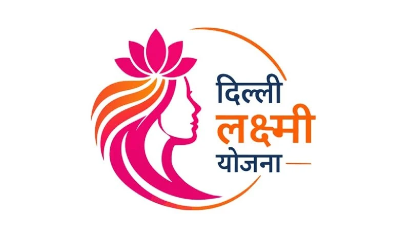 Delhi Lakshmi Yojna Portal Launched: महिलाओं को हर महीने मिलेंगे ₹2500, ऐसे करें Online Apply