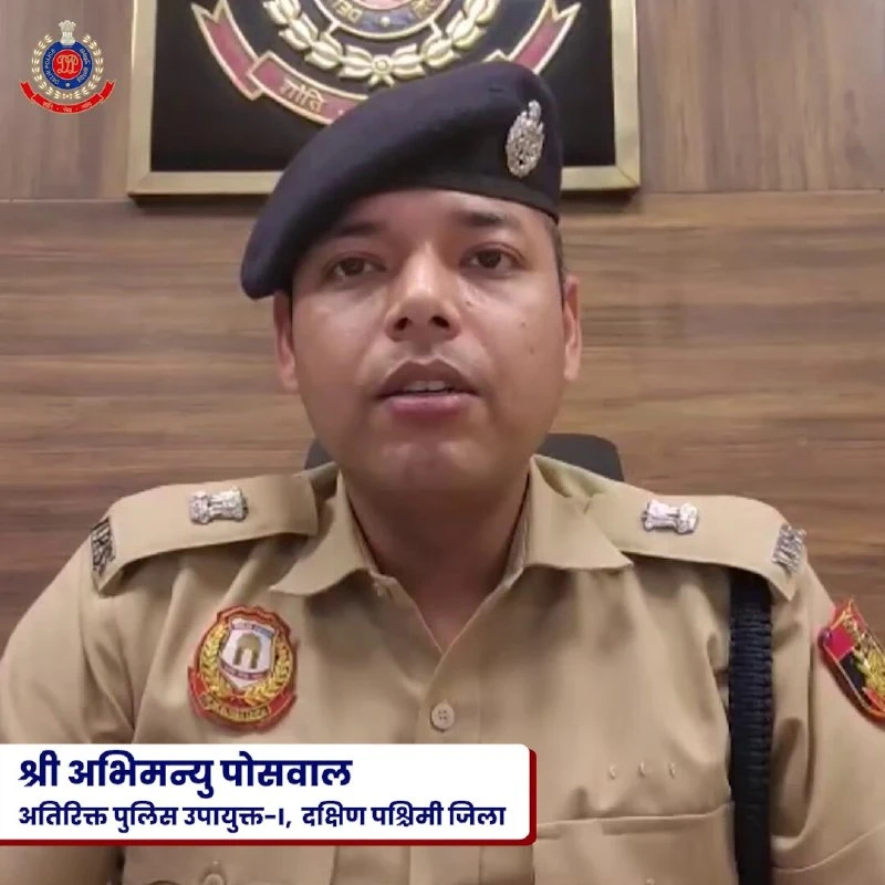 Delhi Police का बड़ा एक्शन: ₹4.29 लाख के साइबर फ्रॉड में अंतरराज्यीय सिंडिकेट के 6 आरोपी गिरफ्तार