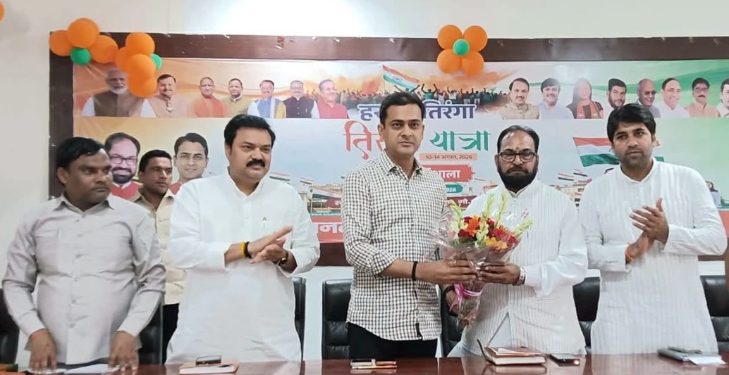 नोएडा में 'हर घर तिरंगा' अभियान को लेकर भाजपा की जिला कार्यशाला आयोजित, हर घर तक तिरंगा पहुंचाने का संकल्प