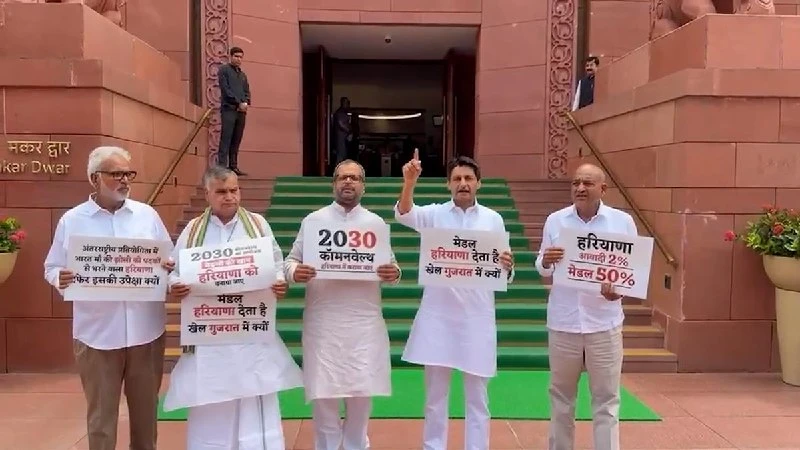 हरियाणा को 2030 Commonwealth Games का Host बनाने की मांग, Deepender Hooda ने उठाई आवाज