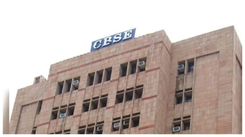 CBSE Class 10 Board Exam 2026: जानिए पोस्ट-रिजल्ट सुविधाओं की पूरी प्रक्रिया और जरूरी तारीखें
