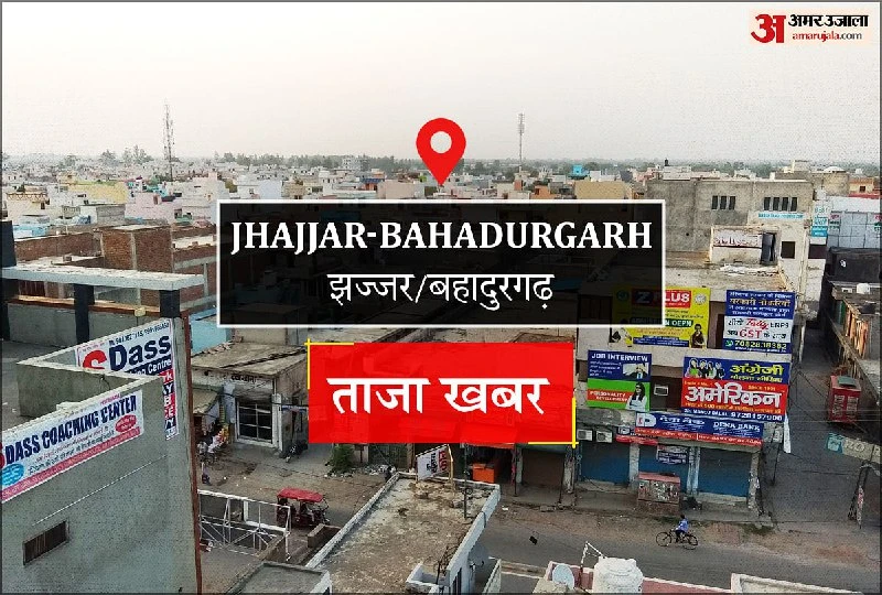 Independence Day 2026: दिल्ली मेट्रो में कड़ी सुरक्षा और चेकिंग शुरू, पैसेंजर्स के लिए एडवाइजरी जारी