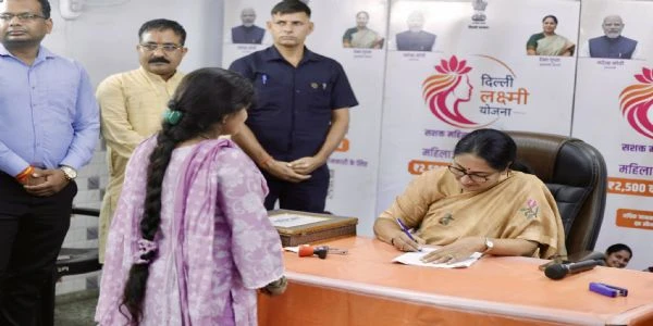 Delhi Lakshmi Yojana: सिर्फ सात दिन में 5 लाख से ज्यादा महिलाओं ने कराया रजिस्ट्रेशन, जानिए पूरी डिटेल