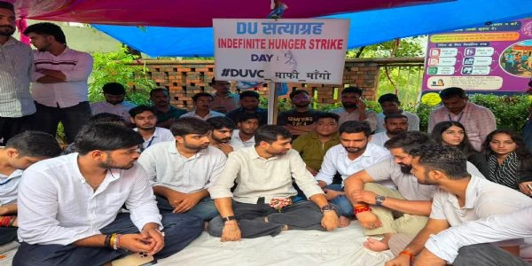 दिल्ली यूनिवर्सिटी ने मानी मांगें, NSUI के छात्रों ने 8 दिन बाद खत्म की भूख हड़ताल