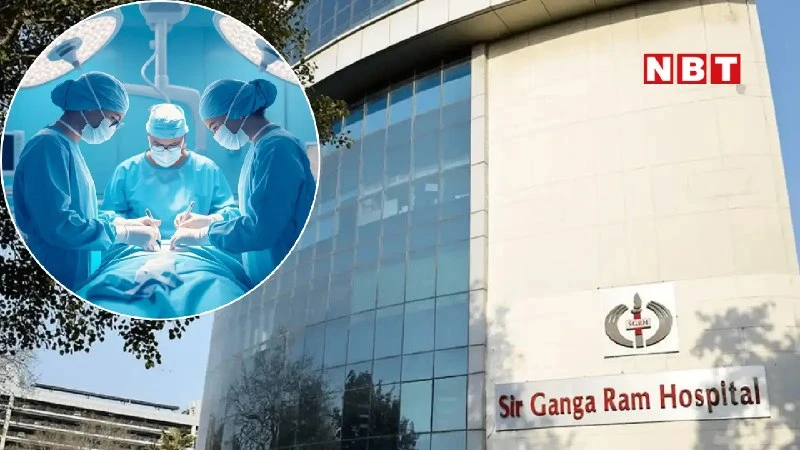 दिल्ली के अस्पताल में 275 किलो वजनी 16 साल के लड़के की सफल बैरिएट्रिक सर्जरी, बचाई जान