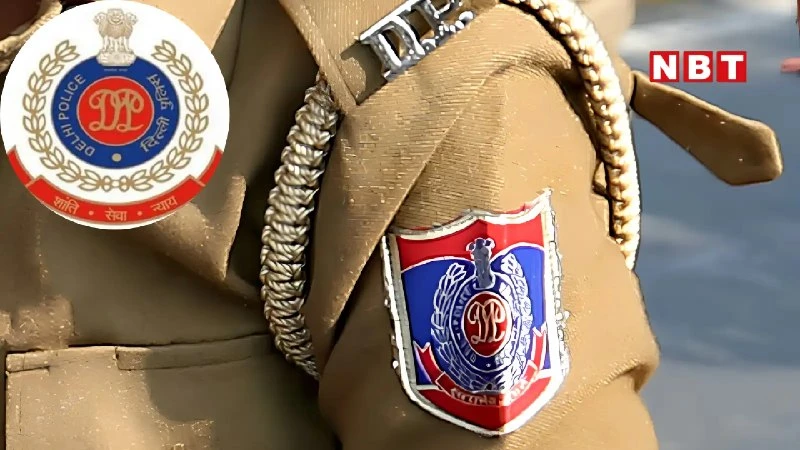 Delhi Police में बड़ा प्रशासनिक फेरबदल, 43 IPS और DANIPS अधिकारियों के हुए तबादले