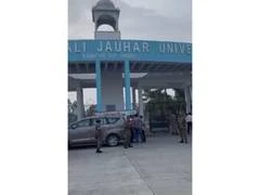 ED Raids: आजम खान, जौहर यूनिवर्सिटी और ट्रस्ट से जुड़ी 10 जगहों पर Enforcement Directorate की छापेमारी