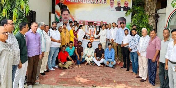 गुरुग्राम में मनाई गई राजीव गांधी की जयंती, पंकज डावर बोले- धर्म की राजनीति के कभी पक्ष में नहीं थे