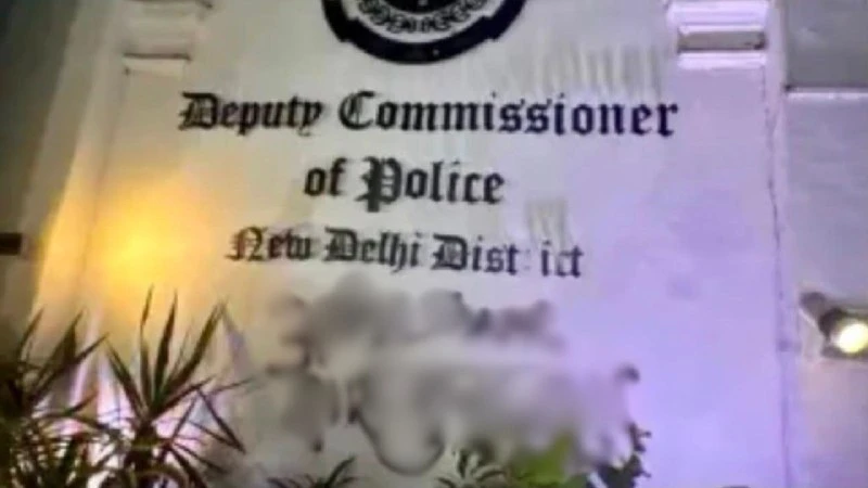 Amit Shah Graffiti Case: Delhi Police ने Jharkhand से Youth Congress worker को किया गिरफ्तार