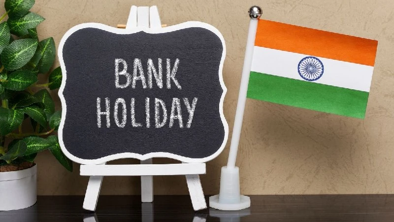 रक्षाबंधन 28 अगस्त 2026: जानिए देश में बैंक खुले रहेंगे या बंद