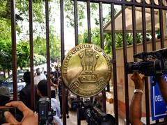 दिल्ली हाईकोर्ट का बड़ा फैसला, स्कूल प्रिंसिपल मधुबाला जैन पर एससी-एसटी एक्ट के मामले को किया रद्द