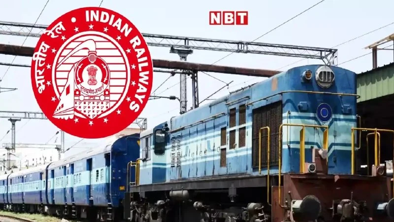 दिल्ली और पलवल के बीच नौ ट्रेनें रद्द, रेलवे स्टेशन पर काम के चलते बड़ा बदलाव