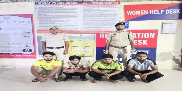 गुरुग्राम में ओवरटेक विवाद और मारपीट पर बड़ी कार्रवाई, चार आरोपी गिरफ्तार