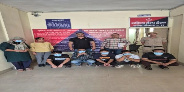 फरीदाबाद में अंडमान होटल बुकिंग के नाम पर 84 हजार की ठगी, सात आरोपी गिरफ्तार