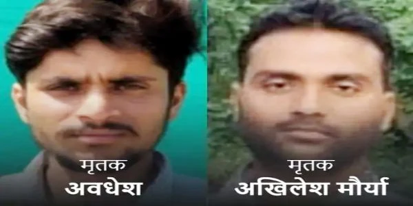 फरीदाबाद में तेज रफ्तार फॉर्च्यूनर का कहर, सड़क हादसे में दो सगे भाइयों की मौत और दो बहनें घायल
