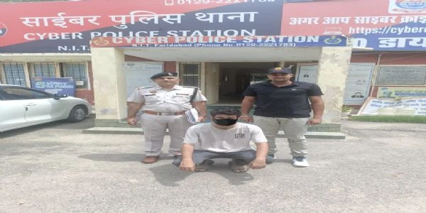 फरीदाबाद में महिला का फोन हैक कर लाखों की ठगी, जयपुर से खाता ऑपरेटर गिरफ्तार