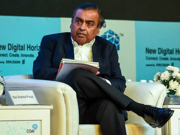 मुकेश अंबानी ने दिल्ली के लुटियंस जोन में 350 करोड़ रुपये में खरीदा आलीशान बंगला