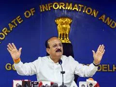 दिल्ली सरकार ने मान्यता न होने के आरोपों पर बीकन पब्लिक स्कूल की जांच शुरू की