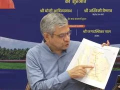 दिल्ली, उत्तर प्रदेश और बिहार को जोड़ने वाले हाई-स्पीड बुलेट ट्रेन कॉरिडोर का ऐलान