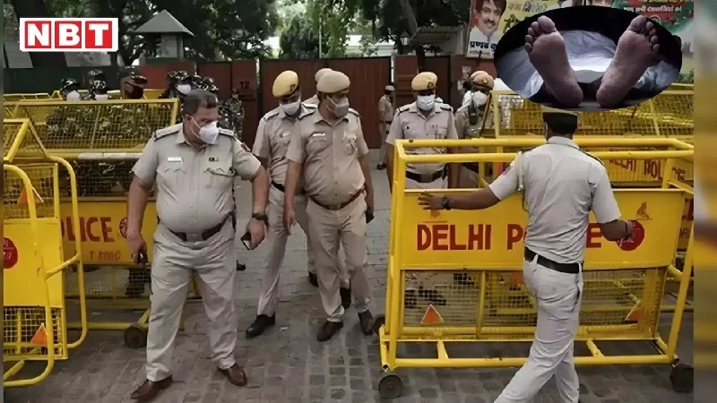 दिल्ली: सातवीं की छात्रा की संदिग्ध मौत, टीचर पर मारपीट और मानसिक प्रताड़ना का गंभीर आरोप