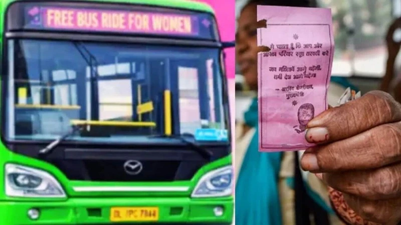 दिल्ली सरकार ने महिलाओं के लिए मुफ्त बस यात्रा के पिंक सहेली स्मार्ट कार्ड की समयसीमा 17 सितंबर तक बढ़ाई