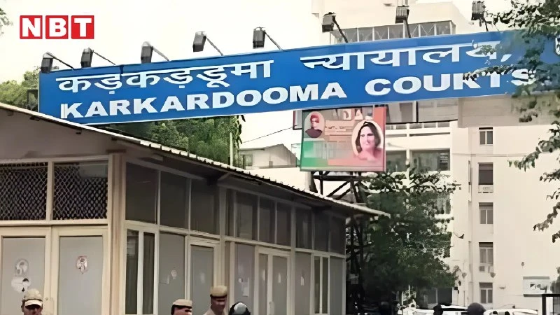 दिल्ली दंगा मामला: कोर्ट ने 12 आरोपियों को किया बरी, गवाह मुकरे