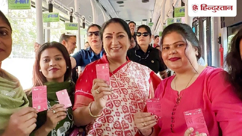 दिल्ली सरकार का बड़ा फैसला: महिलाओं के लिए मुफ्त पिंक टिकट बस यात्रा 17 सितंबर तक बढ़ी