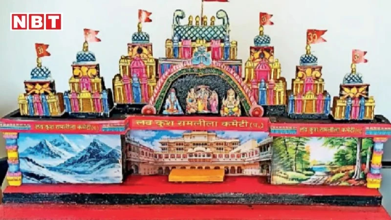 दिल्ली में भव्य रामलीला की जोरदार तैयारी, भव्य मंच और खास इंतजाम शुरू