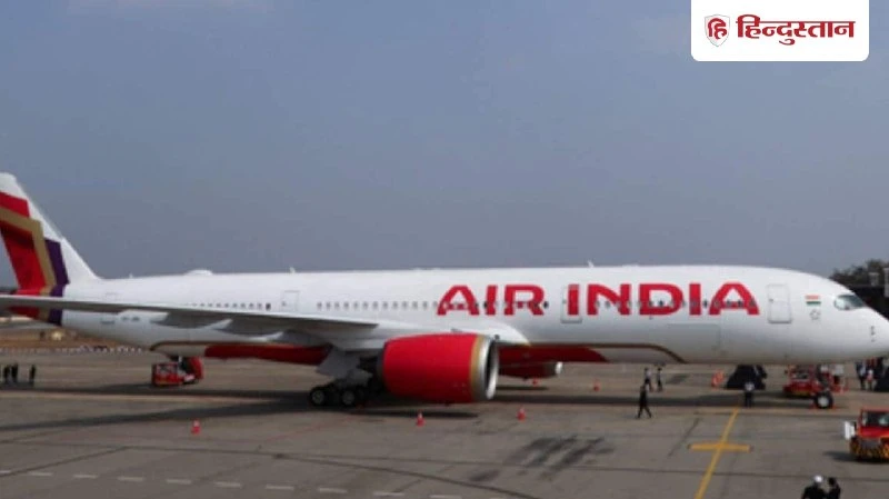 जयपुर एयरपोर्ट पर एयर इंडिया की उड़ान की आपातकालीन लैंडिंग, इंजन में तकनीकी खराबी