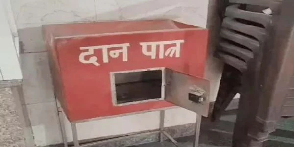 फरीदाबाद के शिव मंदिर में चौथी बार चोरी, चोर पांच दानपात्र तोड़कर हजारों रुपये ले उड़े