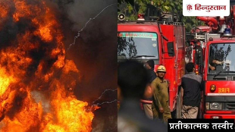 दिल्ली के मयूर विहार में लकड़ी के गोदाम में लगी भीषण आग, 16 दमकल गाड़ियां मौके पर मौजूद