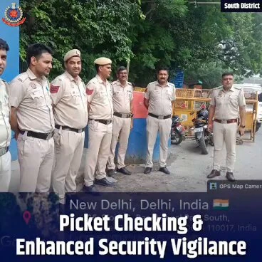 दिल्ली पुलिस ने 18वें ब्रिक्स शिखर सम्मेलन के बाद राष्ट्रीय राजधानी में सुरक्षा बढ़ाई